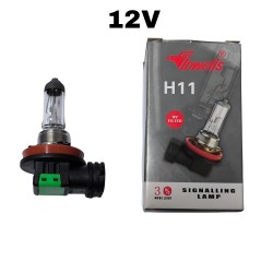 H11 12V 55W AMPUL